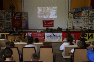 Астраханские патриоты рассказывают и показывают о своей работе в санаторно-оздоровительном лагере "Астраханские зори"